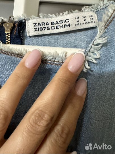 Сарафан лжинсовый zara