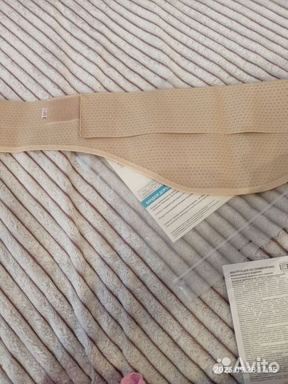 Бандаж для беременных и после родов