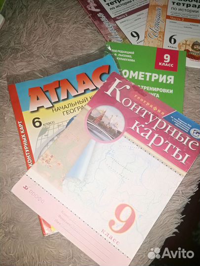 Продам учебники и рабочие тетради