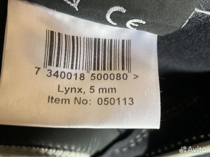 Гидрокостюм мужской 5мм Waterproof