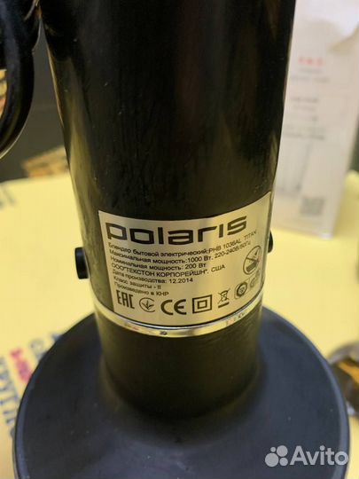 Блендер Polaris PHB 1036AL