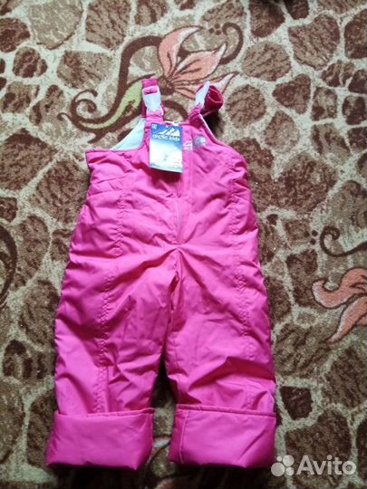 Полукомбинезон