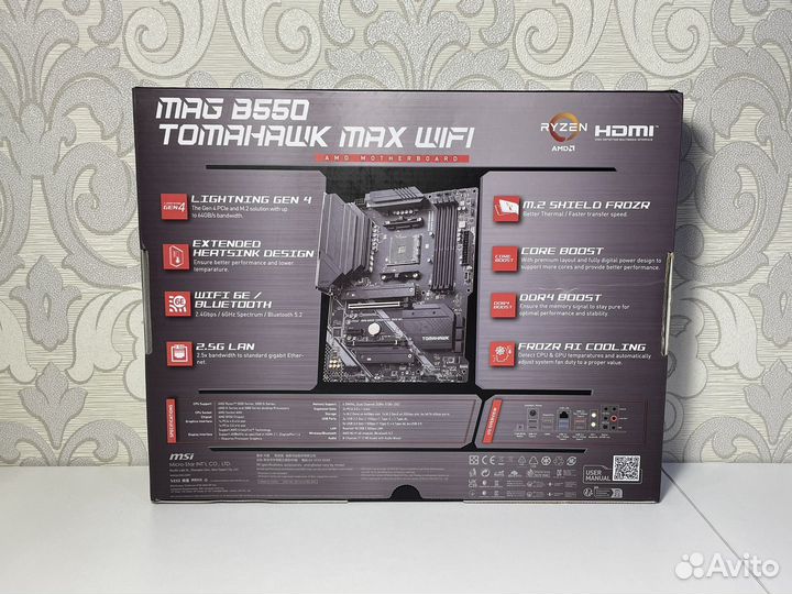Новая MSI MAG B550 Tomahawk Max WiFi