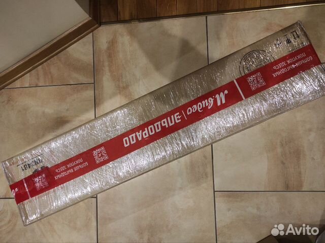 Пылесос Dyson v8 Absolute новый