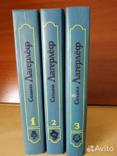 Зарубежная классика -Байрон, Р. Роллан Стендаль и