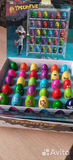 Треснутые из дикси