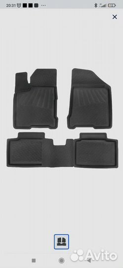 Коврики резиновые для лада веста св кросс