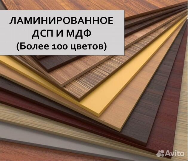 Раздвижные двери с дсп и перемычками шк-248