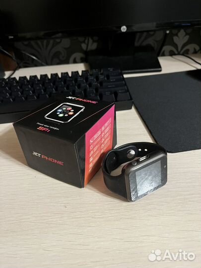 Мужские наручные часы