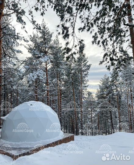 Шатер для глэмпинга Геокупол утепленный Сфера Юрта
