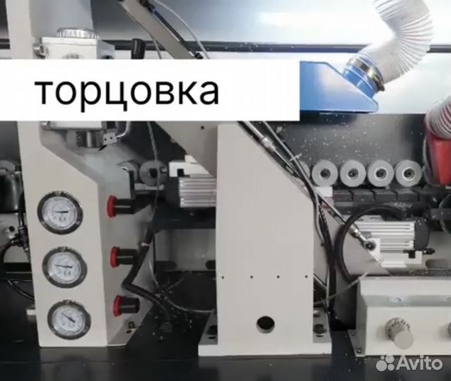 Start 300 Автоматический кромкооблицовочный станок