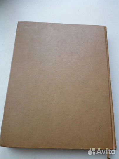 Кулинария 1959 г