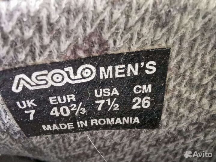 Ботинки зимние