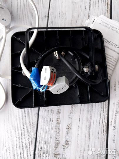 Лампа прожектор для домашних растений