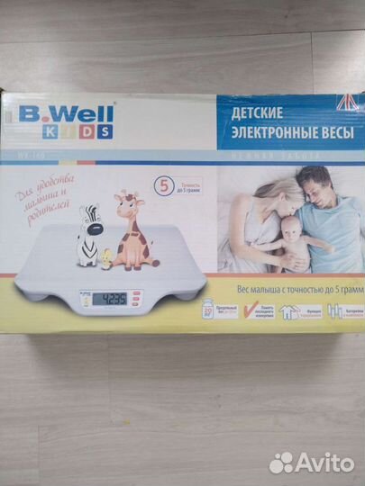Весы детские B well kids