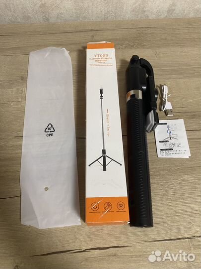 Монопод-трипод с пультом блютуз и со светом, 170см