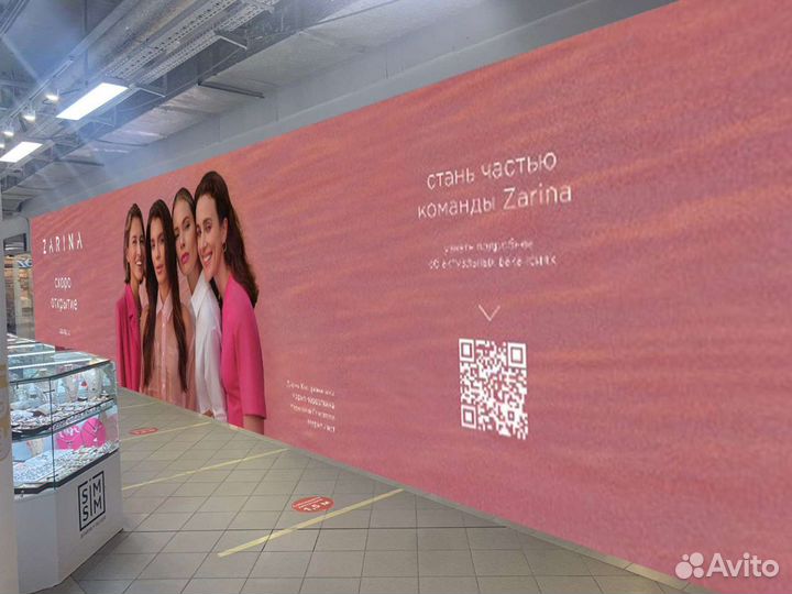 Печать баннеров, наклеек. Визитки, листовки