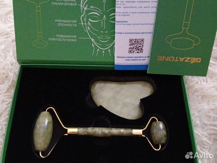 Массажер лица