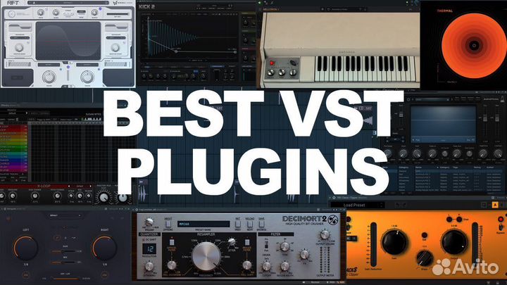 Покупка музыкального софта DAW VST плагинов