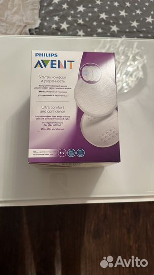 Одноразовые вкладыши Philips Avent 100 шт