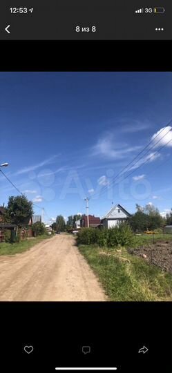 Участок 6 сот. (ИЖС)