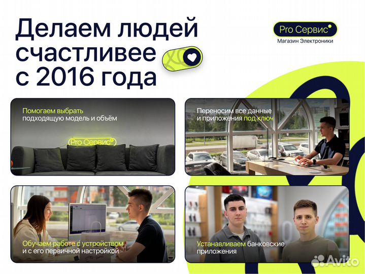 DJI Mavic 3T Новый (Гарантия 1 Год)