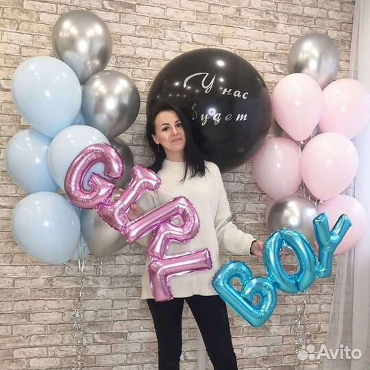 Воздушные шары в Калуге