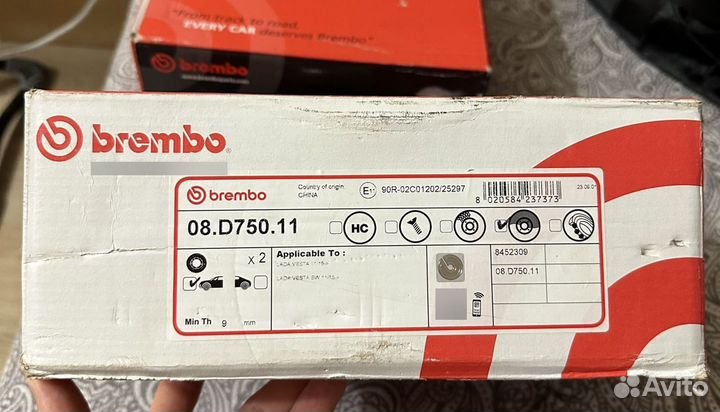 Тормозные диски-колодки Brembo перед/зад Веста