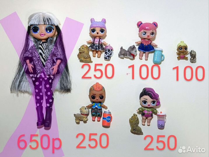 Куклы Barbie, Lol, Enchantimals