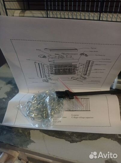 Pest killer 30w лампа инсектицидная от комаров мух