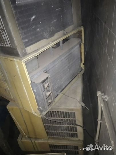 Кондиционер бк 1500