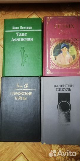 Книги, учебники