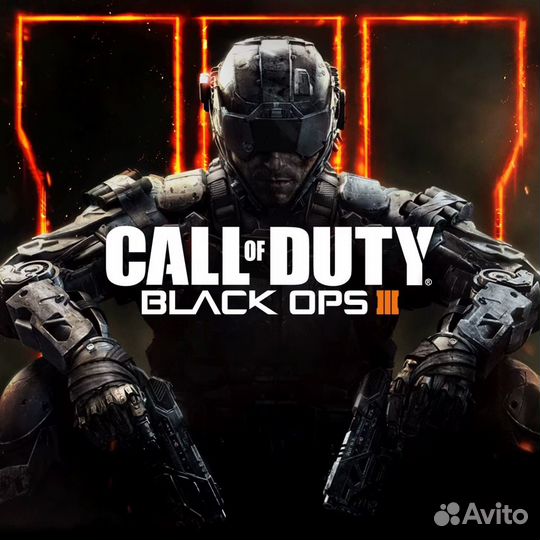 Call of Duty: Ghosts / Black Ops III