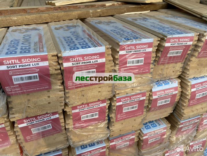 Вагонка штиль