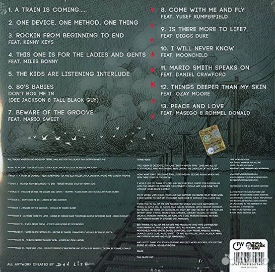 Tall Black Guy Let's Take A Trip lp hip hop