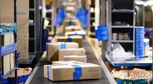 Комплектовщики на склад (ежедневные выплаты)