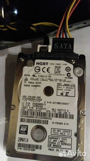 Жёсткие диски HDD 2,5-3,5 250-1000 Gb