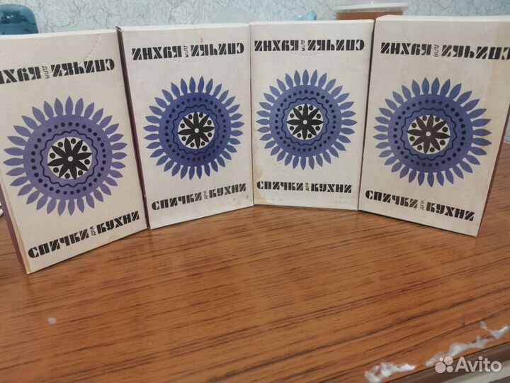 Спички Коллеционная этикетка