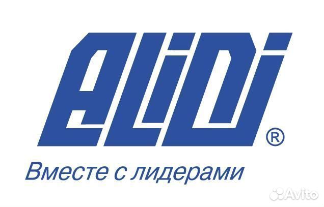 Специалист по работе с притензиями