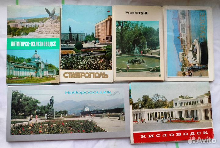 Открытки 1970-1990 (города, искусство, природа)