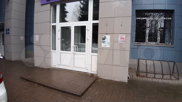 Свободного назначения, 286 м²