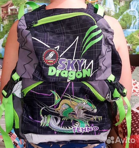 Рюкзак школьный для мальчика