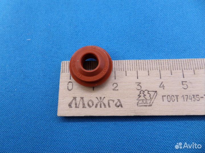 Сальник для хлебопечки 8x19