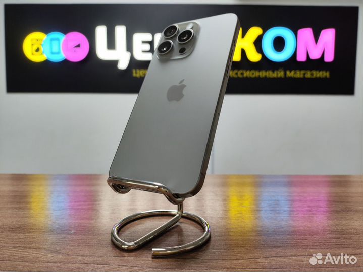 iPhone 15 Pro Max, 256 ГБ