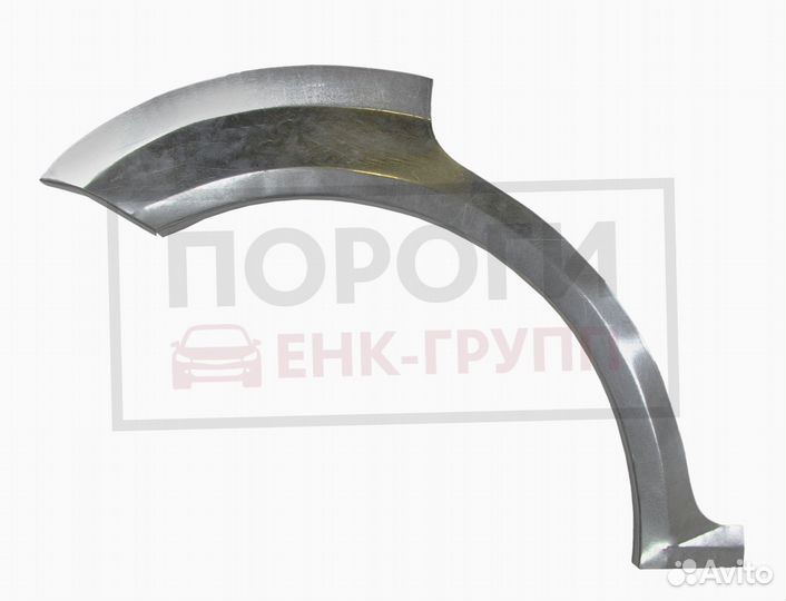 Задняя арка Chevrolet Lacetti 1 седан и другие