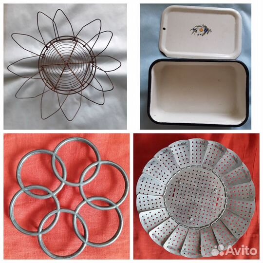 Кухонные аксессуары