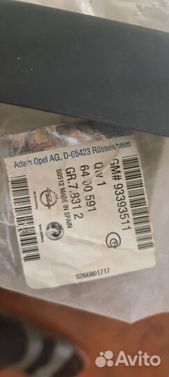 Спойлер переднего бампера опель мерива левый