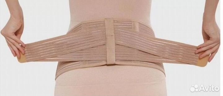 Бандаж для беременных и после родов