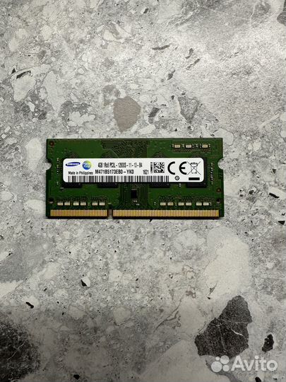 Оперативная память ddr3 4 gb samsung
