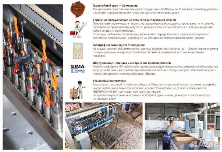 Кухня премиум сегмента sv-мебель